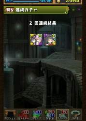 308399 B