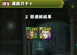 115464 B
