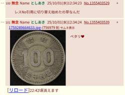 58922 B