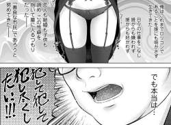 96831 B