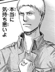 33454 B