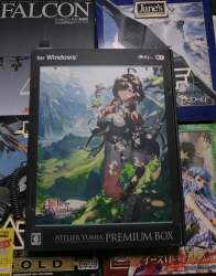 156831 B