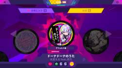 263382 B