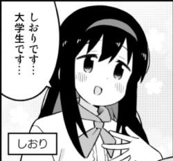 98798 B