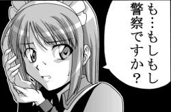 86891 B