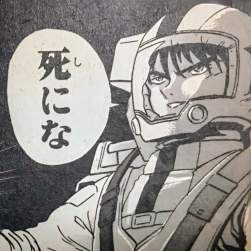 402653 B