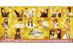 116736 B