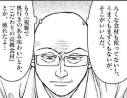 254967 B
