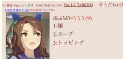 62183 B