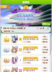 1441737 B