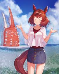 1366394 B