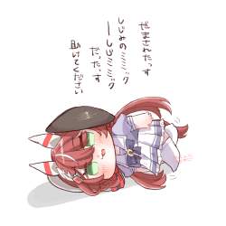 785431 B