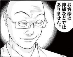 120386 B