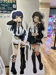 509396 B