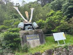 764750 B