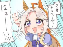 466823 B