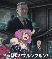 344558 B