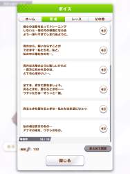 246754 B
