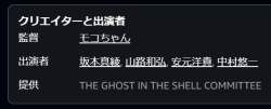 23776 B