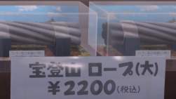 391776 B