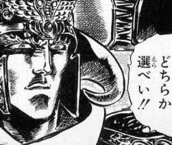 97685 B