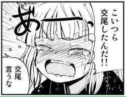 30471 B
