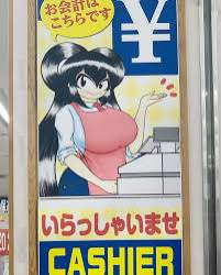 16133 B
