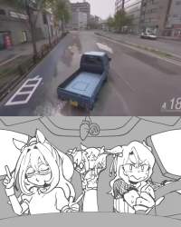 2454599 B