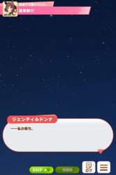 240853 B