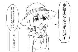 67639 B