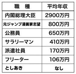 708957 B