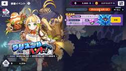 876241 B