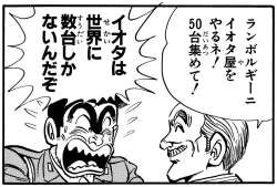230901 B