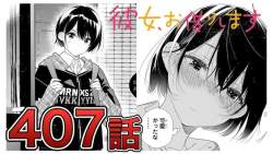 90777 B