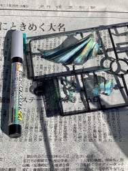 3827021 B