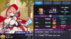691037 B