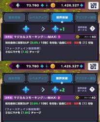 116714 B