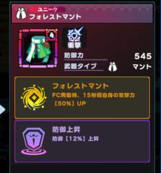 208287 B