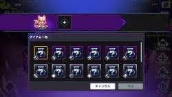 434972 B
