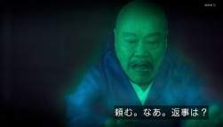 15809 B