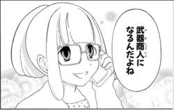 27267 B