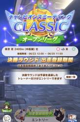 315756 B