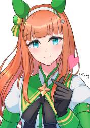 2523175 B
