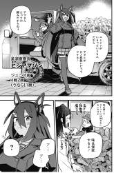 1796585 B