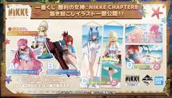 906685 B