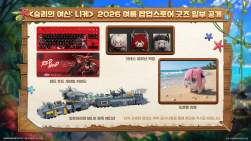 763721 B