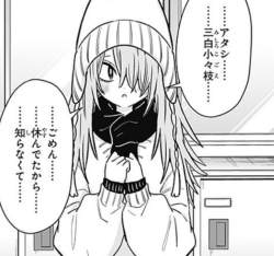 585553 B