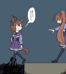 78594 B