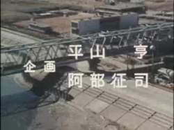 4262722 B