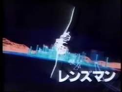 2032965 B